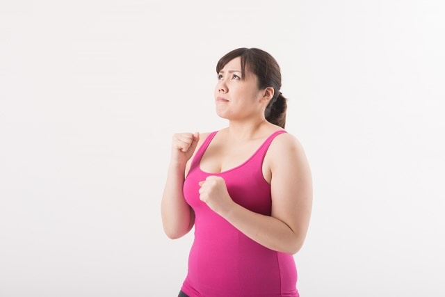 変わる自分を楽しむ！30代・40代・50代からのダイエット 